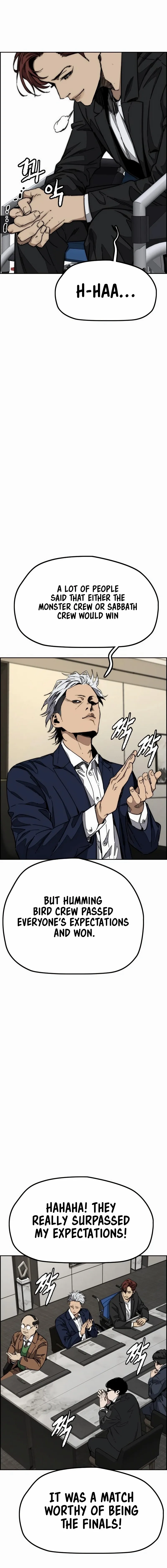 Wind Breaker Chapter 545 29